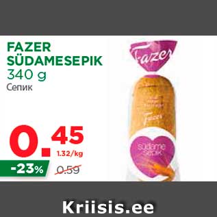 Allahindlus - FAZER SÜDAMESEPIK 340 g