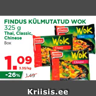 Allahindlus - FINDUS KÜLMUTATUD WOK