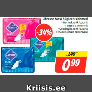 Allahindlus - Libresse Maxi hügieenisidemed