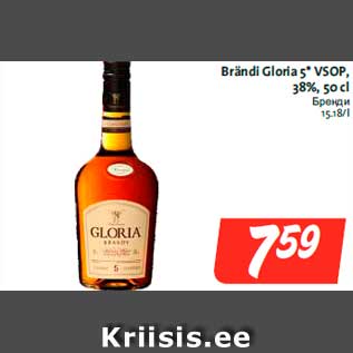 Allahindlus - Brändi Gloria 5* VSOP