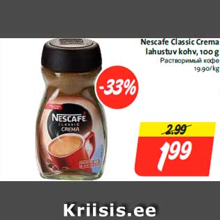 Allahindlus - Nescafe Classic Crema lahustuv kohv, 100 g