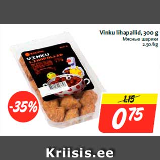 Allahindlus - Vinku lihapallid, 300 g