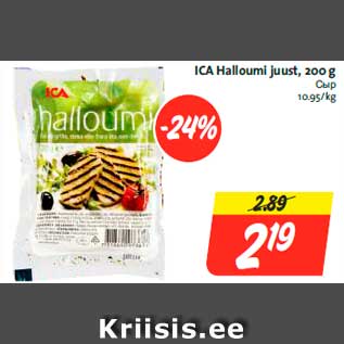 Allahindlus - ICA Halloumi juust, 200 g