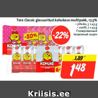 Allahindlus - Tere Classic glasuuritud kohukese multipakk, 17,5%