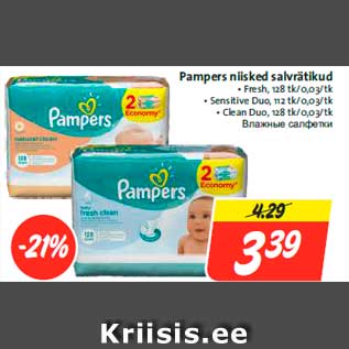 Allahindlus - Pampers niisked salvrätikud