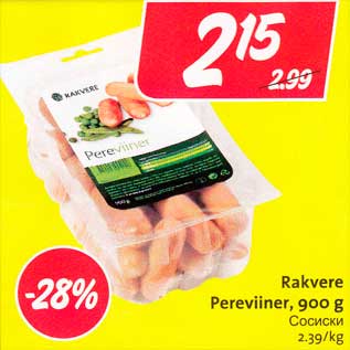 Allahindlus - Rakvere Pereviiner, 900 g