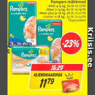 Allahindlus - Pampers mähkmed