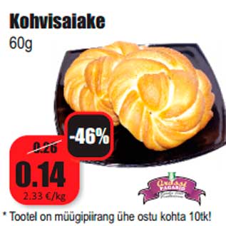 Allahindlus - Kohvisaiake 60g