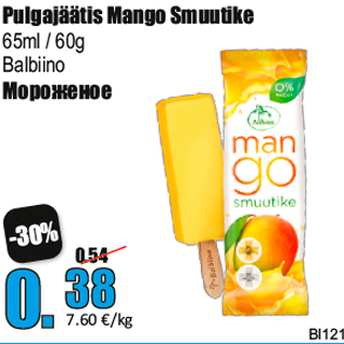 Allahindlus - Pulgajäätis Mango Smuutike