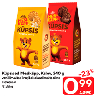 Allahindlus - Küpsised Mesikäpp, Kalev, 240 g