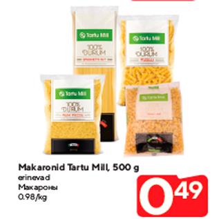 Allahindlus - Makaronid Tartu Mill, 500 g