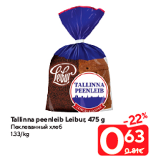 Allahindlus - Tallinna peenleib Leibur, 475 g