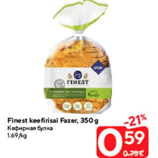 Allahindlus - Finest keefirisai Fazer, 350 g