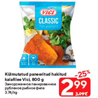 Allahindlus - Külmutatud paneeritud hakitud kalafilee Vici, 800 g