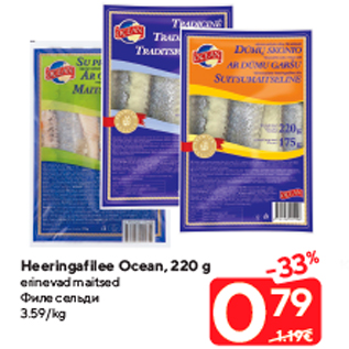 Allahindlus - Heeringafilee Ocean, 220 g