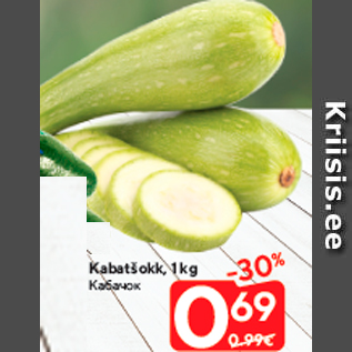 Allahindlus - Kabatšokk, 1 kg