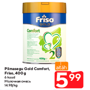 Allahindlus - Piimasegu Gold Comfort, Friso, 400 g