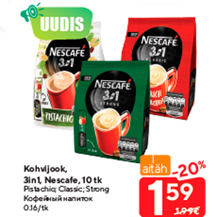 Allahindlus - Kohvijook, 3in1, Nescafe, 10 tk