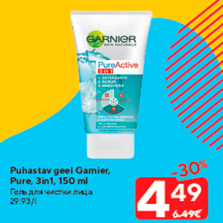 Allahindlus - Puhastav geel Garnier, Pure, 3in1, 150 ml