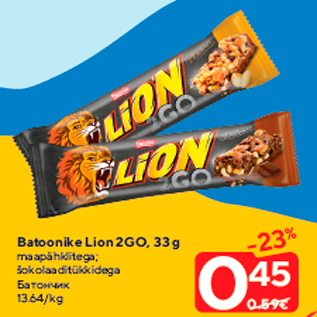 Allahindlus - Batoonike Lion 2GO, 33 g