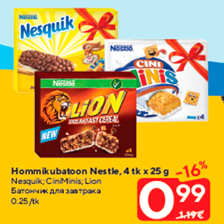 Allahindlus - Hommikubatoon Nestle, 4 tk x 25 g