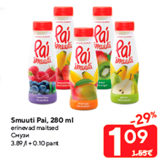 Allahindlus - Smuuti Pai, 280 ml