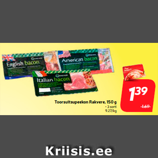 Allahindlus - Toorsuitsupeekon Rakvere, 150 g