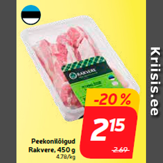 Allahindlus - Peekonilõigud Rakvere, 450 g