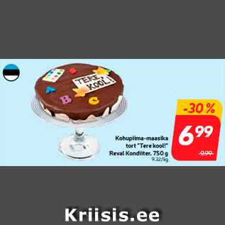 Allahindlus - Kohupiima-maasika tort "Tere kool!" Reval Kondiiter, 750 g