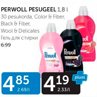 Allahindlus - PERWOLL PESUGEEL 1,8 L