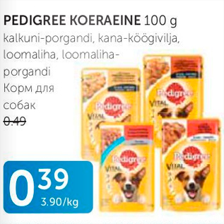 Allahindlus - PEDIGREE KOERAEINE 100 G