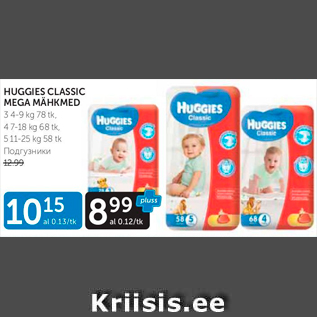 Allahindlus - HUGGIES CLASSIC MEGA MÄHKMED