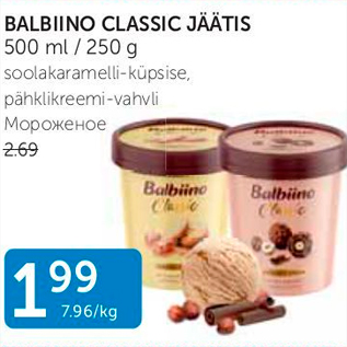 Allahindlus - BALBINO CLASSIC JÄÄTIS 500 ml / 250 g