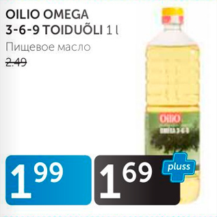 Allahindlus - OILID OMEGA 3-6-9 TOOIDUÕLI 1 L