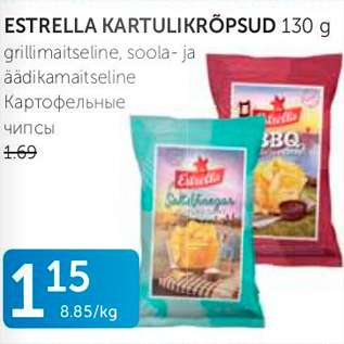 Allahindlus - ESTRELLA KARTULIKRÕPSUD 130 G