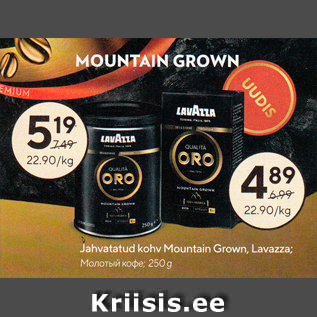 Allahindlus - Jahvatatud kohv Mountain Grown, Lavazza, 250 g