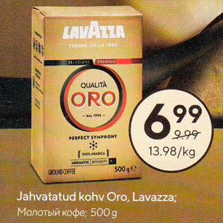 Allahindlus - Jahvatatud kohv Oro, Lavazza, 500 g