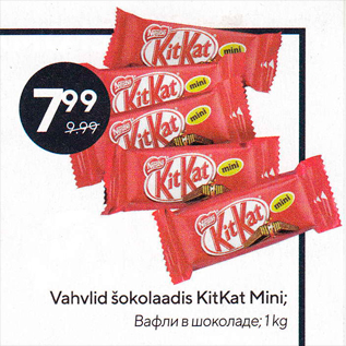 Allahindlus - Vahvlid šokolaadis KitKat Mini; 1 kg