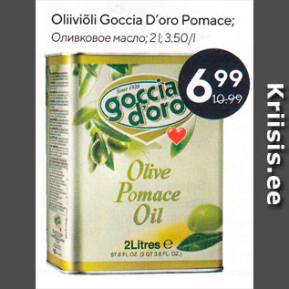 Allahindlus - Oliiviõli Goccia D’oro Pomace; 2 l