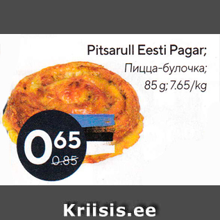 Allahindlus - Pitsarull Eesti Pagar; 85 g