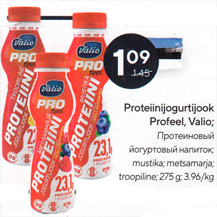 Allahindlus - Proteiinijogurtijook Profeel, Valio