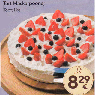 Allahindlus - Tort Maskarpoone; 1 kg