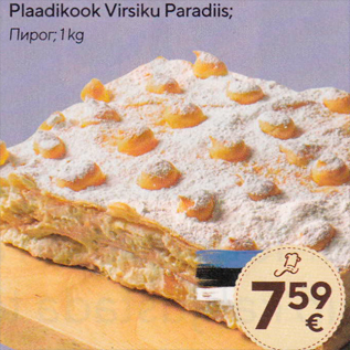 Allahindlus - Plaadikook Virsiku Paradiis; 1 kg