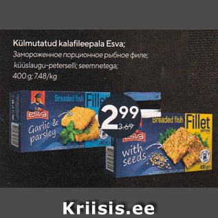 Allahindlus - Külmutatud kalafileepala Esva