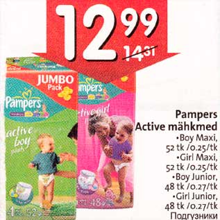 Allahindlus - Pampers Active mähkmed .Воу Maxi,52 tk /0.25/tk .Cirl Maxi,52 tk /0.25/tk .Boy Junior,48 tk /0.27/tk .Cirl Junior,48 tk /0.27/tk