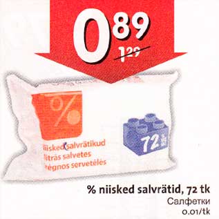 Allahindlus - % niisked salvrätid, 72 tk