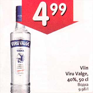 Allahindlus - Viin Viru Valge, 4О%, 5О cl