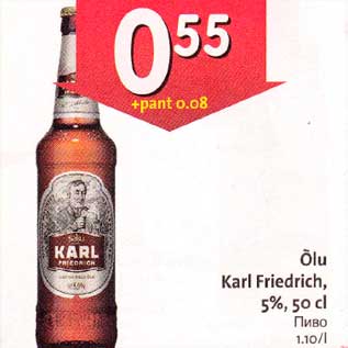 Allahindlus - Õlu Karl Friedrich, 5%, 50 cl