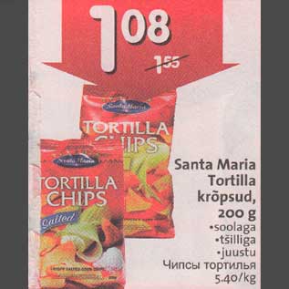 Allahindlus - Santa Maria Tortilla krõpsud,200 g