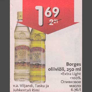 Allahindlus - Borges oliiviõli, 250 ml .Extra Light .100%